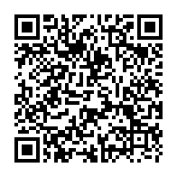 qrcode:https://www.infos.ga/un-don-de-12-72-milliards-de-la-chine-a-l-etat-gabonais-pour-l,3534