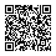 qrcode:https://www.infos.ga/elections-annulees-pour-irregularites-le-ministere-de-l,10988