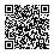 qrcode:https://www.infos.ga/vie-politique-ces-vas-et-vient-qui-ont-appauvri-le-gabon,802