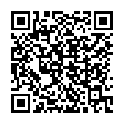 qrcode:https://www.infos.ga/dictature-au-congo-brazzaville-alain-mabanckou-interpelle,1827