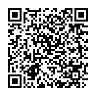 qrcode:https://www.infos.ga/bataille-du-siege-du-pdg-le-camp-pro-ali-bongo-perd-le-premier,10658