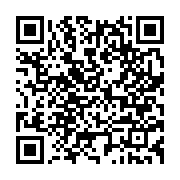 qrcode:https://www.infos.ga/les-mauvais-chiffres-de-l-endettement-des-fonctionnaires,388