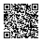 qrcode:https://www.infos.ga/le-gabon-et-eranove-signent-plusieurs-accords-pour-fournir,3958