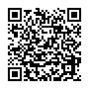 qrcode:https://www.infos.ga/elections-2025-l-udb-d-oligui-alignera-145-candidats-aux,10710