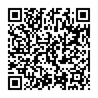 qrcode:https://www.infos.ga/la-panthere-qui-defraie-la-chronique-a-iboundji-n-a-toujours-pas,1322