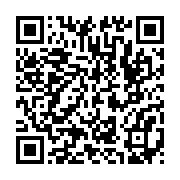 qrcode:https://www.infos.ga/leon-paul-ngoulakia-se-rallie-a-la-candidature-unique-de-l,2134