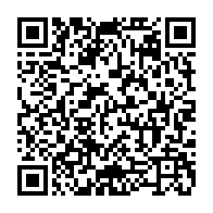 qrcode:https://www.infos.ga/tropicale-amissa-2023-les-cyclistes-gabonais-s-y-preparent-sans,7514