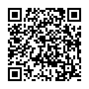 qrcode:https://www.infos.ga/les-ilots-routiers-de-la-zone-industrielle-d-oloumi-de,595
