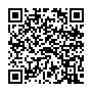 qrcode:https://www.infos.ga/coronavirus-le-lycee-francais-de-libreville-ferme-apres-la,678