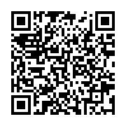 qrcode:https://www.infos.ga/ndende-dibantsa-leader-anticolonial-gabonais-et-fervent,7371