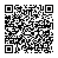 qrcode:https://www.infos.ga/burkina-faso-deja-4-deces-lies-a-la-rougeole-depuis-le-debut-de,1993