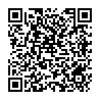 qrcode:https://www.infos.ga/echec-au-sommet-acp-ue-seraphin-moundounga-prone-l-espoir-d-un,2391