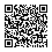 qrcode:https://www.infos.ga/christian-nkombegnondo-les-gabonais-ne-doivent-plus-etre,5069