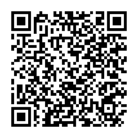 qrcode:https://www.infos.ga/odimba-l-internat-le-dispensaire-et-l-ecole-primaire-du-village,11090