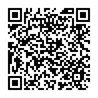 qrcode:https://www.infos.ga/coronavirus-le-bilan-epidemiologique-du-gabon-au-8-juillet-2020,334