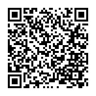 qrcode:https://www.infos.ga/la-prison-centrale-de-libreville-a-change-de-directeur-en-moins,4892