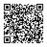 qrcode:https://www.infos.ga/les-systemes-d-information-fiscale-sophistiques-sont-hors-de,3250