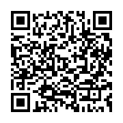 qrcode:https://www.infos.ga/coup-d-etat-au-gabon-les-militaires-renversent-ali-bongo-la,8176