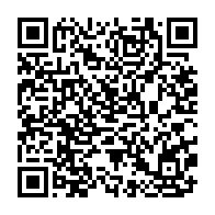 qrcode:https://www.infos.ga/le-gabon-leve-a-nouveau-10-7-milliards-d-emprunts-sur-le-marche,2981