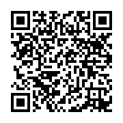 qrcode:https://www.infos.ga/pres-de-27-000-eleves-gabonais-cognent-aux-portes-du,6999