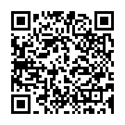 qrcode:https://www.infos.ga/le-gabon-rouvre-ses-ecoles-de-sante-provinciales-apres-deux,9712