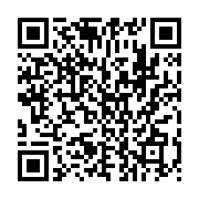 qrcode:https://www.infos.ga/oligui-nguema-en-tournee-republicaine-a-quelques-jours-de-l,2203