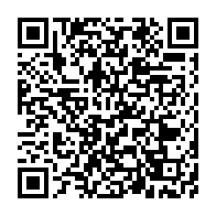 qrcode:https://www.infos.ga/madeleine-mborantsuo-la-grande-pretresse-du-gangsterisme-d-etat,4219