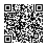 qrcode:https://www.infos.ga/maghreb-l-algerie-rompt-ses-relations-diplomatiques-avec-le,972
