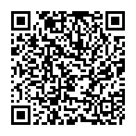 qrcode:https://www.infos.ga/mouyouma-on-ne-peut-pas-continuer-a-vouloir-aller-a-la-can-s-il,9312