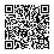 qrcode:https://www.infos.ga/ali-bongo-pas-content-de-ses-ministres-et-de-l-action,2560