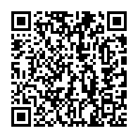 qrcode:https://www.infos.ga/greve-des-enseignants-au-gabon-les-autorites-se-vantent-d-une,11483
