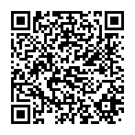 qrcode:https://www.infos.ga/coronavirus-au-gabon-un-second-cas-positif-a-bitam-2-patients,5015
