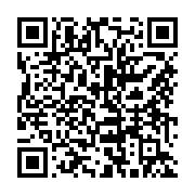 qrcode:https://www.infos.ga/le-poste-de-controle-routier-de-kango-fait-peau-neuve,1952