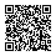 qrcode:https://www.infos.ga/jean-boniface-assele-les-dirigeants-qui-sont-la-sont,2512