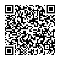 qrcode:https://www.infos.ga/presidentielle-2025-recale-jean-remy-yama-contre-attaque-et,10098