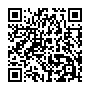 qrcode:https://www.infos.ga/manchester-city-vs-tottenham-et-la-serie-a-bouillonnante,9679