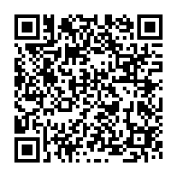qrcode:https://www.infos.ga/obseques-nationales-du-footballeur-aaron-boupendza-demandez-le,10431