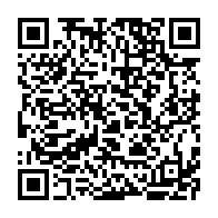 qrcode:https://www.infos.ga/le-benin-sur-le-point-d-atteindre-l-acces-universel-de-tous-a-l,4646