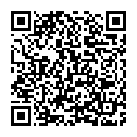 qrcode:https://www.infos.ga/un-journal-gabonais-suspendu-pour-avoir-evoque-l-impunite-de-la,7149