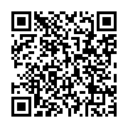 qrcode:https://www.infos.ga/issoze-ngondet-representera-le-gabon-au-sommet-de-la-cemac,3198