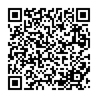 qrcode:https://www.infos.ga/le-gabon-classe-parmi-les-5-pays-les-plus-dangereux-au-monde,2999