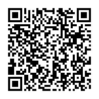 qrcode:https://www.infos.ga/le-depistage-du-sida-desormais-possible-en-15-minutes-grace-a,763