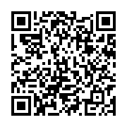 qrcode:https://www.infos.ga/syndicalistes-incarceres-au-gabon-leur-avocat-denonce-une,11446