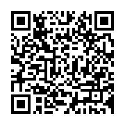 qrcode:https://www.infos.ga/turkish-airlines-refuse-d-embarquer-une-gabonaise-de-15-ans,8301