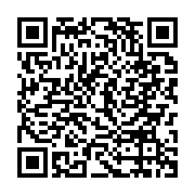 qrcode:https://www.infos.ga/depenalisation-de-l-homosexualite-des-gabonais-manifestent,5199
