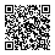 qrcode:https://www.infos.ga/gabon-television-veut-reconquerir-le-coeur-de-ses,1714