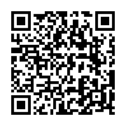 qrcode:https://www.infos.ga/conacce-chaplains-renforce-la-banque-de-sang-de-l-hopital,9255
