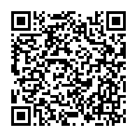qrcode:https://www.infos.ga/egypte-un-accident-de-train-fait-11-morts-et-pres-de-100-blesses,808