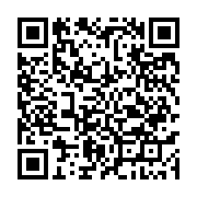 qrcode:https://www.infos.ga/ceeac-les-sanctions-contre-le-gabon-maintenues-malgre-les,8486