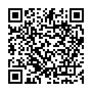 qrcode:https://www.infos.ga/le-corps-d-une-jeune-femme-retrouve-sans-tete-ce-matin-a,1305